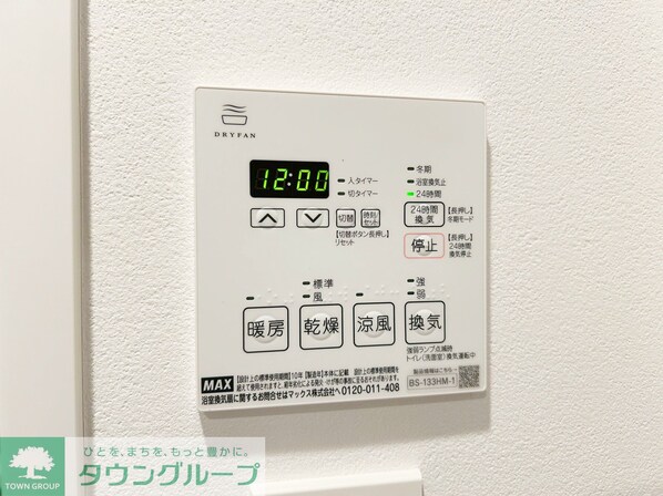 GENOVIA京成立石Vの物件内観写真